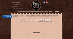 Desktop Screenshot of petramediterraneangrill.com